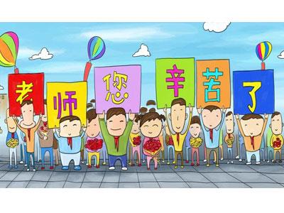 招聘丽江离退休老师兼职家教