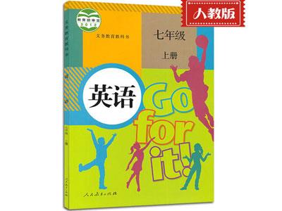 丽江小学英语家教网哪家好？