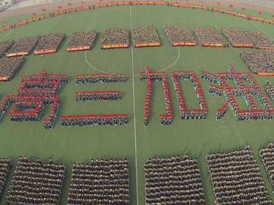 丽江请高三家教哪家好？