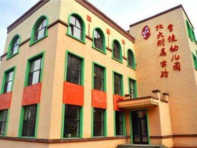 丽江找学龄前家教哪家好？