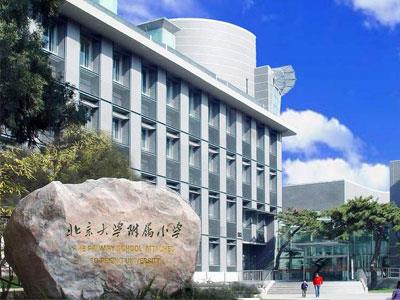 丽江找小学家教哪家好？