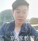 丽江大学生家教张老师