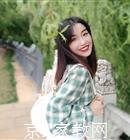 丽江大学生家教李老师