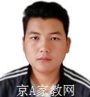 丽江大学生家教和老师